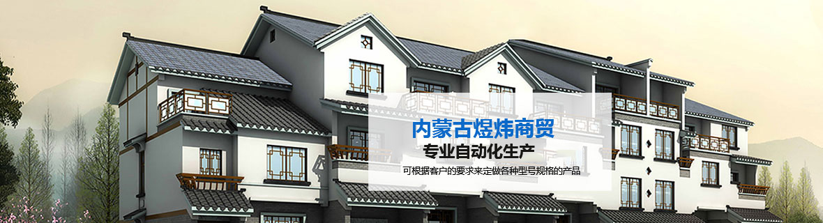 客戶見證 客戶見證